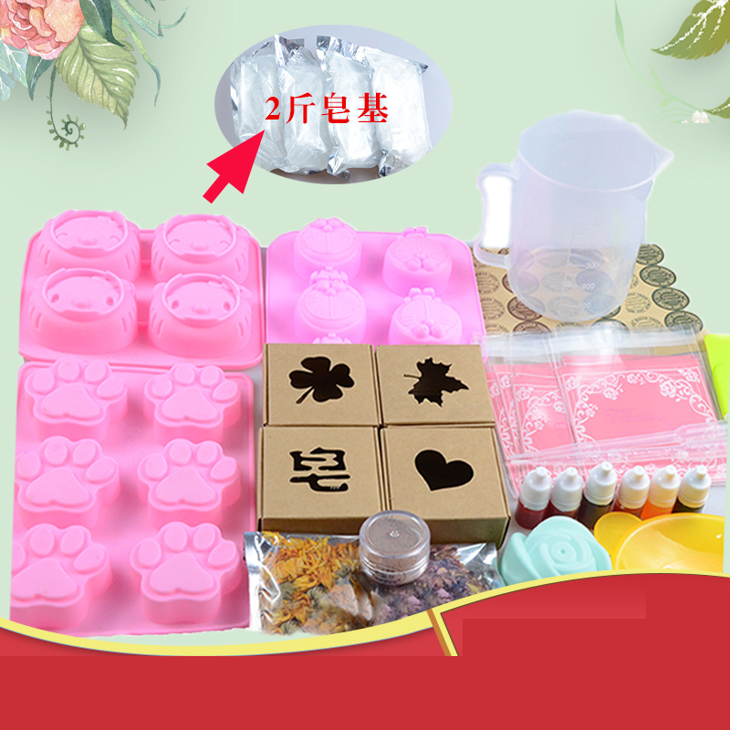 Juego de herramientas de Mater - Soap Making Starter Kit reseña y precio