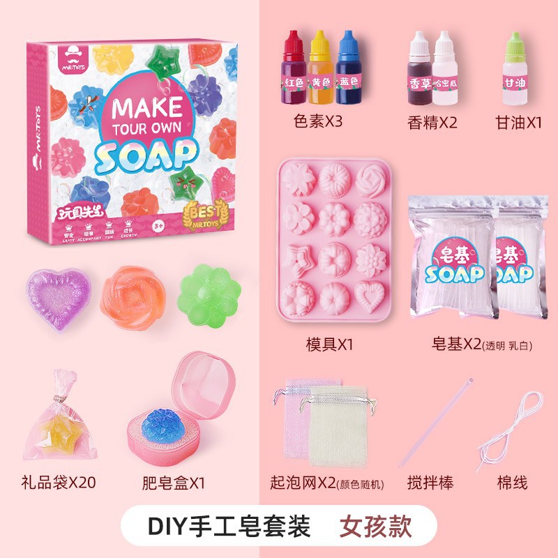 Set Creativo de Jabón DIY para - Soap Making Hobby reseña y precio
